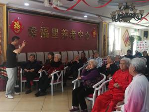 微信图片_20180424214946.jpg